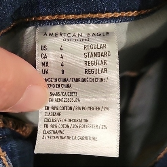American Eagle Hi-Rise Next Level Stretch - Picture 4 of 5